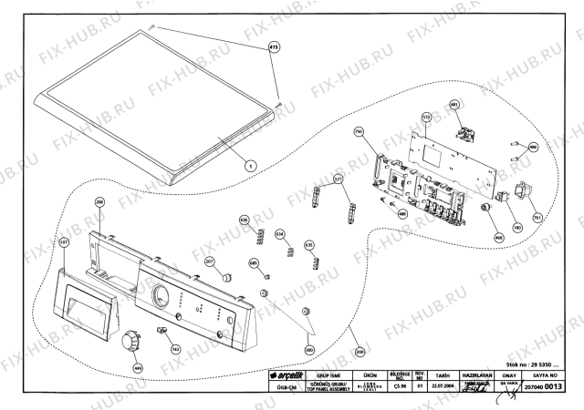 Схема №1 BLOMBERG TAF 1230A (7180581100) с изображением Руководство для сушильной машины Beko 2810540331